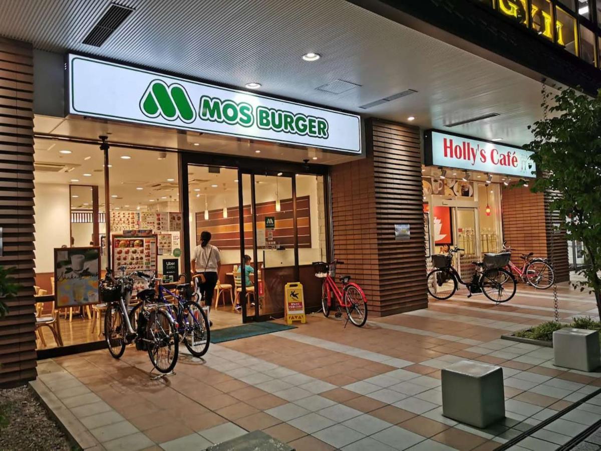 Tabitabi Stay Moonlight Kioto Exterior foto