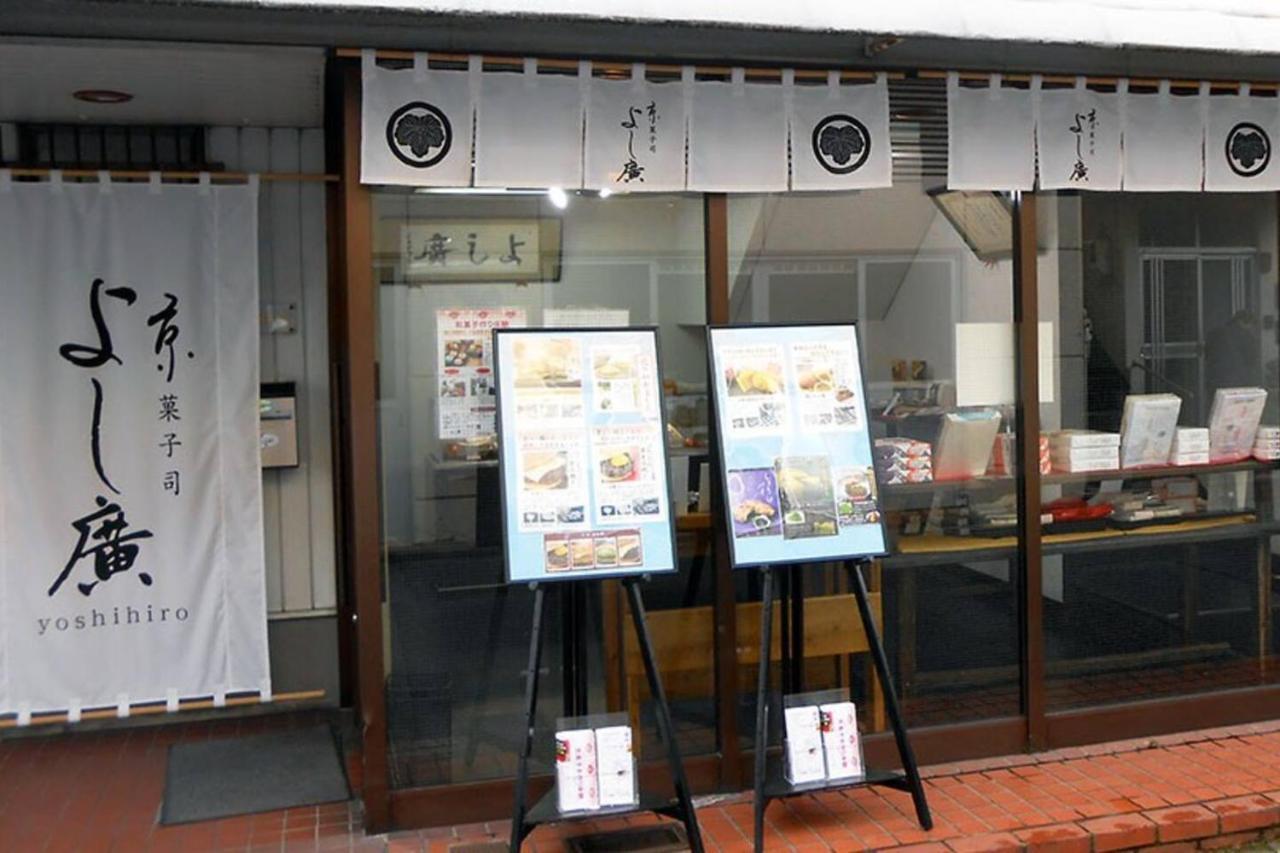 Tabitabi Stay Moonlight Kioto Exterior foto